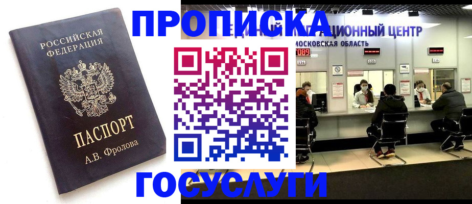 форма 3 в Дзержинске